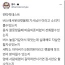세명세탁소 이미지