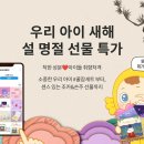 센스화장품 이미지