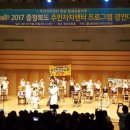 풍물교실 이미지