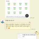 [골목틈새학교] 한국 전통 미술 감상 및 글쓰기 | [신혼여행 - 피렌체 2일차] 달오스떼 티본스테이크, 가성비 야경 스냅 쓰리고 투어 내돈내산