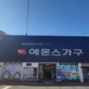비원지구대 앞 이미지