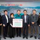 통영축산업협동조합 이미지