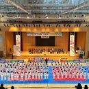 별하 합기도 교육관 이미지