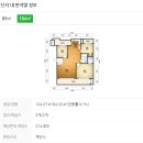 연수초등학교 입구 이미지