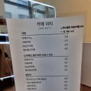 카페위티 이미지