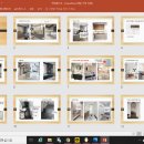 교동현대아파트 이미지