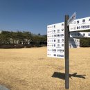 KEPCO 인재개발원