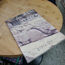 울산대학교박물관 이미지