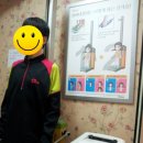 대구코앤키한의원 이미지