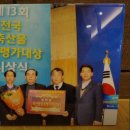 장가네홍천한우 이미지