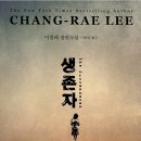 (주)더재미 이미지