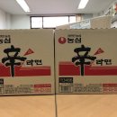 영신메디칼 이미지