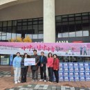 부평가정교회 이미지