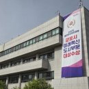 영진방역;영진청소크린