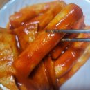 홍미단 부천점 이미지