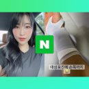 신암정형외과의원 이미지