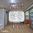 계명대학교정문건너 이미지