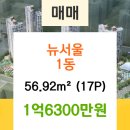 가나성형외과의원