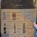 송탄로 이미지