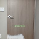 씨유 세종수루배마을4단지점 | 세종 반곡동 수루배1단지 인테리어필름｜주방가구와 방문 까지 통일감 더하기