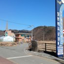 장포농장 이미지