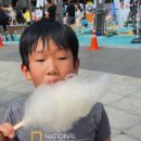 대조어린이공원 이미지