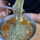 영도김가네쑥밀면 이미지