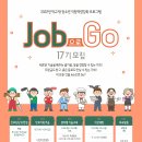 바이크런