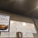 전여사곱창 | 신당동 소곱창 맛집 | 곱이 꽉 찬 진성한우곱창 솔직후기