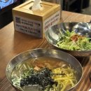 통통생소금구이 이미지