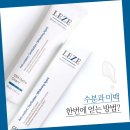 제주슈퍼 이미지