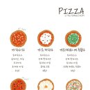 맛집상점 네이버블로그