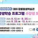 ITT 통번역사 3급 이미지