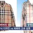 중앙트라이쌍방울