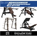 워너비짐 이미지