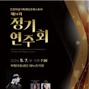 인천여성가족재단5 이미지