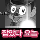 엠제이모터스(MJ) 이미지