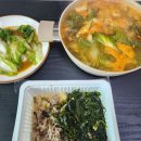 이복주원조가오리 이미지