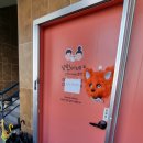 냥린이네 이미지