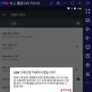 스튜디오녹스 이미지