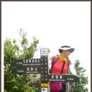 지리산 깊은골 이미지