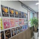 강남에듀학원 | 강남수학학원 수학 자신감 쑥쑥, 티엠에듀학원 후기