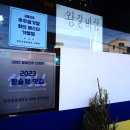 한길심 한겨레