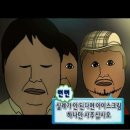 낙민동아이스크림할인점 이미지