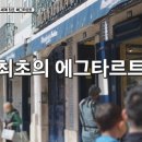 빵오락실 이미지