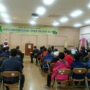 (사)한국뇌병변장애인인권협회 이미지
