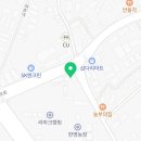 중흥대방대림공인중개사사무소 이미지