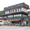 청송오리 이미지