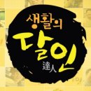 피카소미용실 - 안산시 단원구 | 피카소미용실