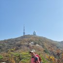 감악산 이미지